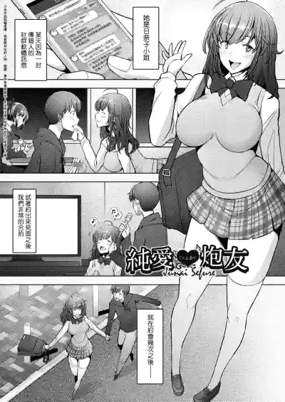 第32页图