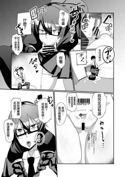 第12页图