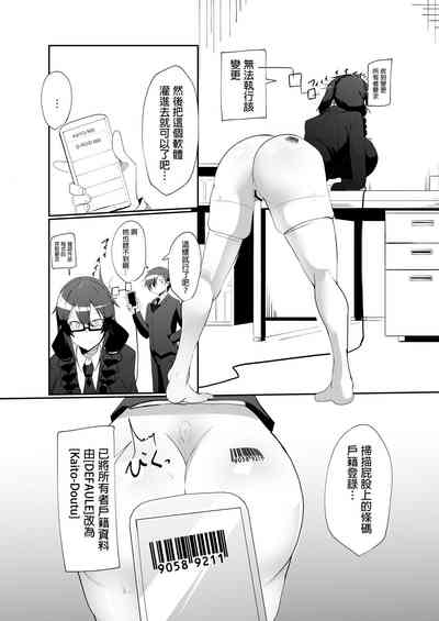 第24页图