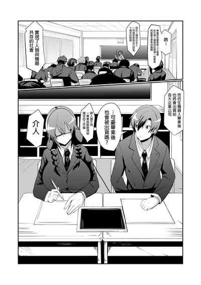 第4页图