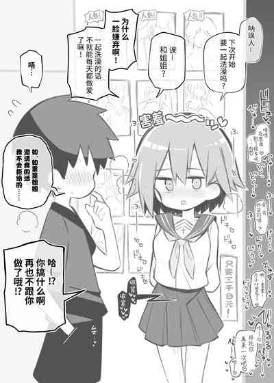 第52頁圖