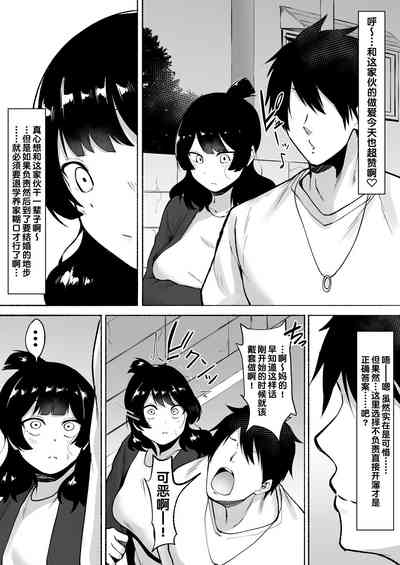 第20頁圖
