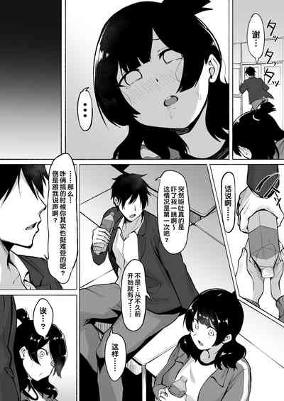 第44頁圖