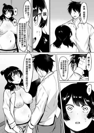 第56頁圖