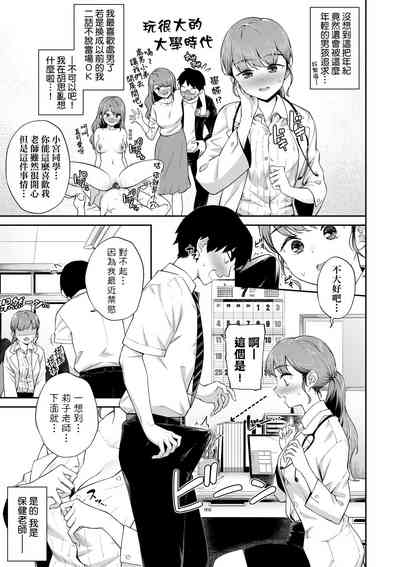 第116頁圖
