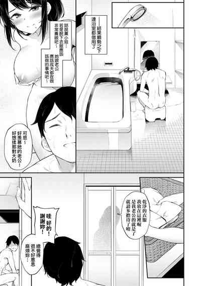 第156頁圖