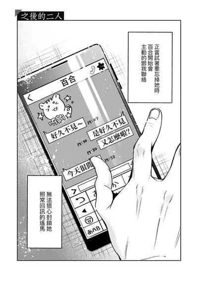 第128页图