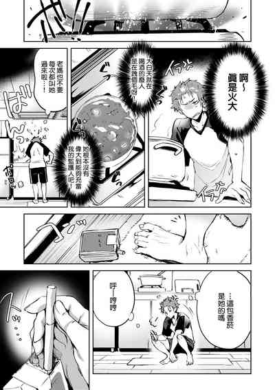 第132页图