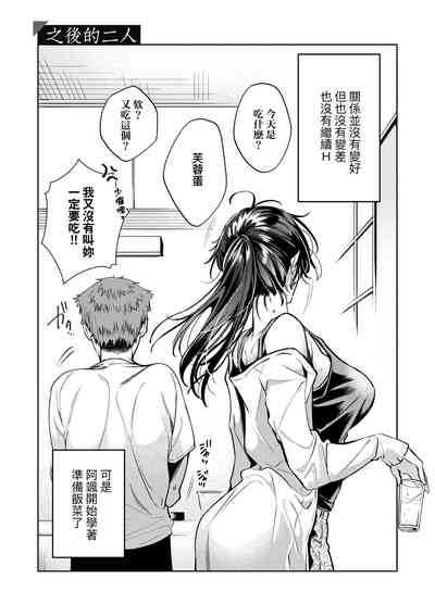 第164页图
