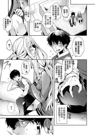 第204页图
