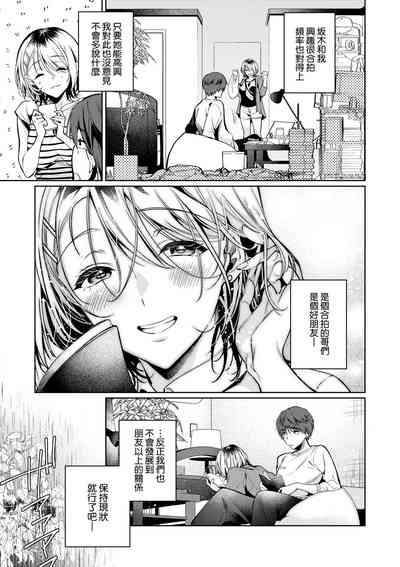 第20页图