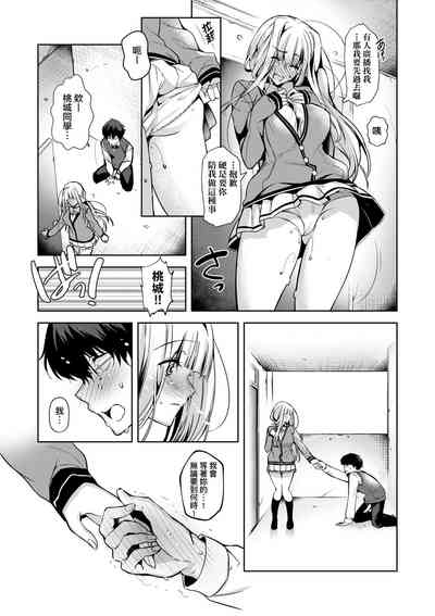 第212页图