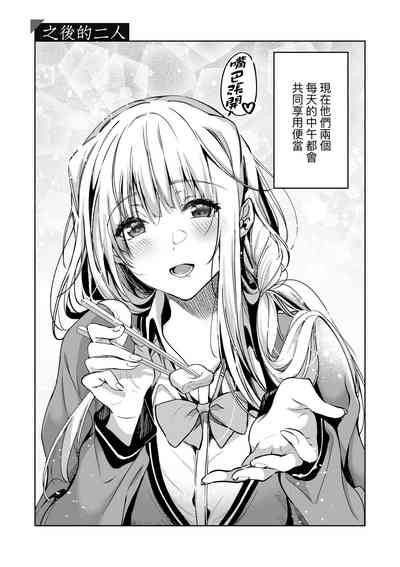 第228页图