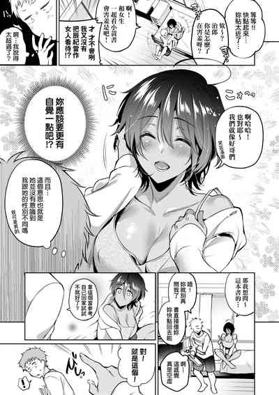 第60页图