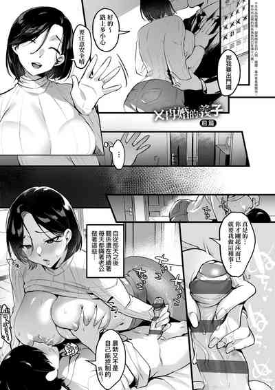 第156頁圖