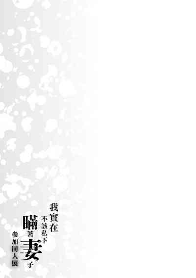 第208頁圖