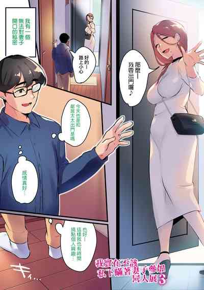 第84頁圖