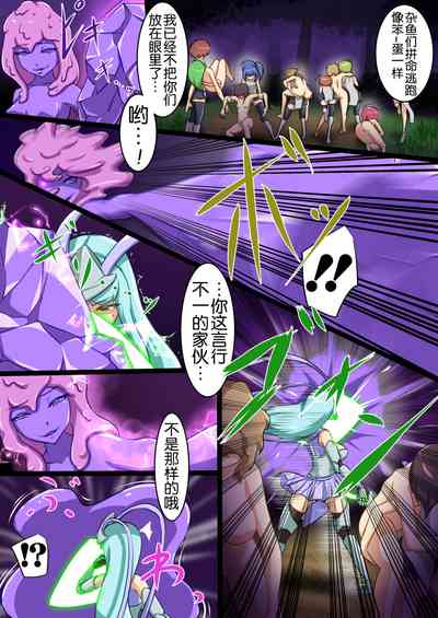 第8頁圖