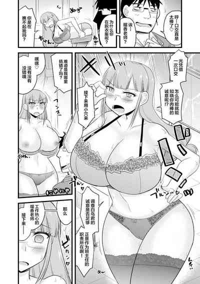 第16頁圖