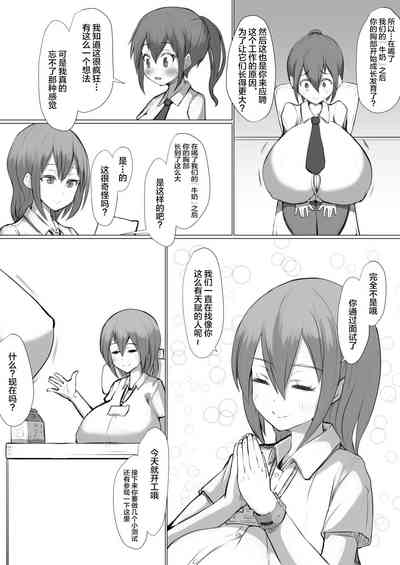 第28頁圖