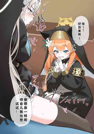 第4页图