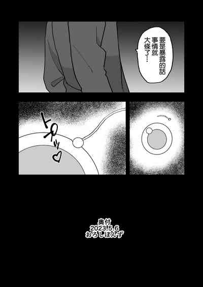第32頁圖