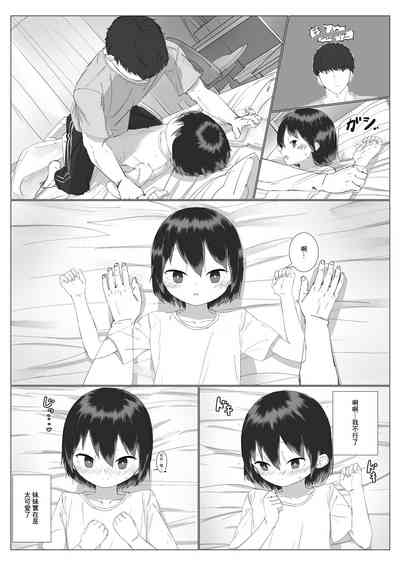 第12页图
