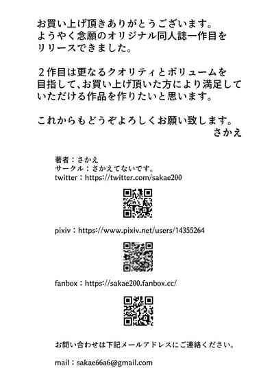 第24页图