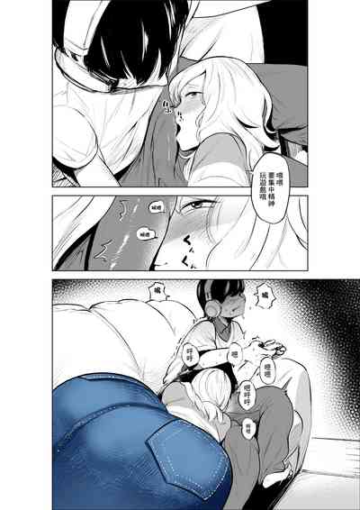 第12頁圖