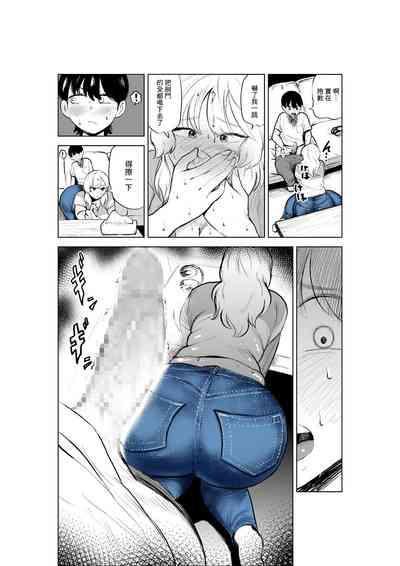 第16頁圖