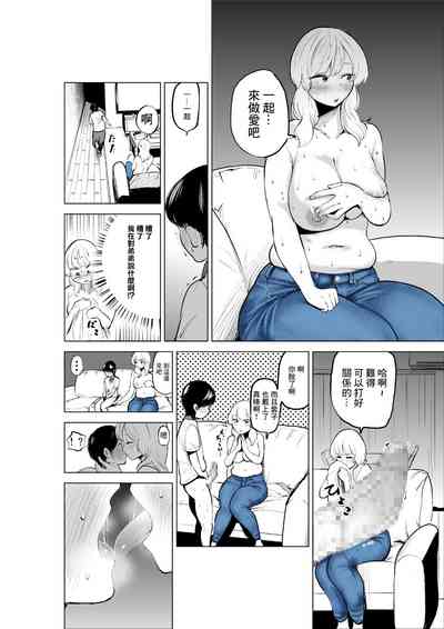 第20頁圖