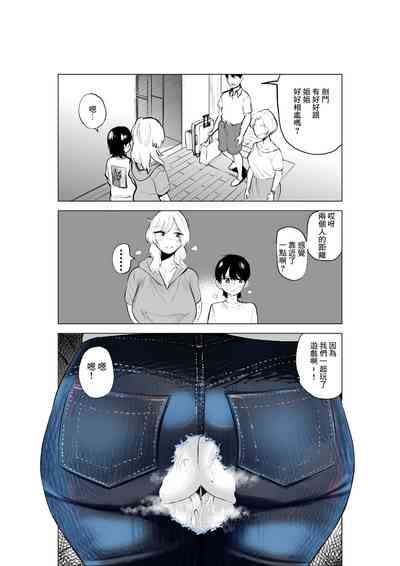第32頁圖