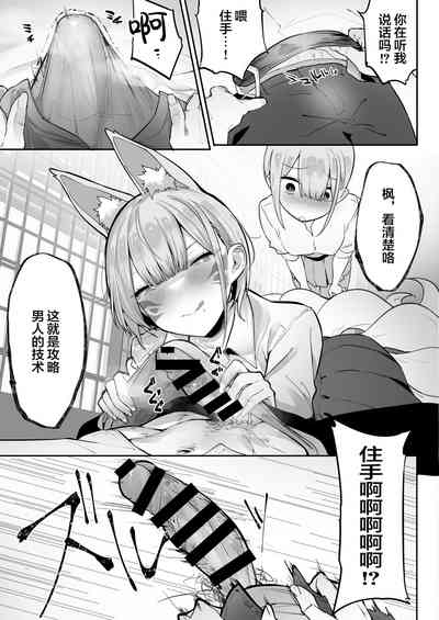 第24頁圖