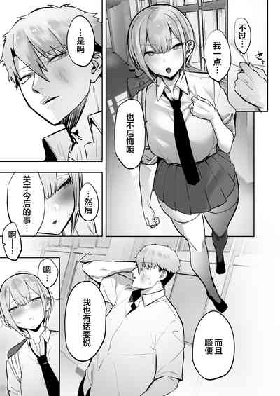 第76頁圖