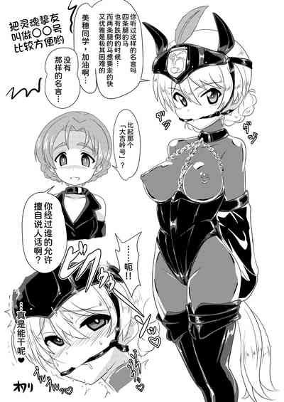第28頁圖