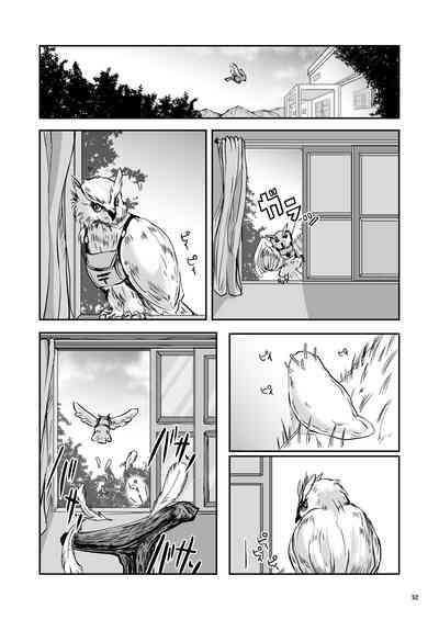 第32頁圖