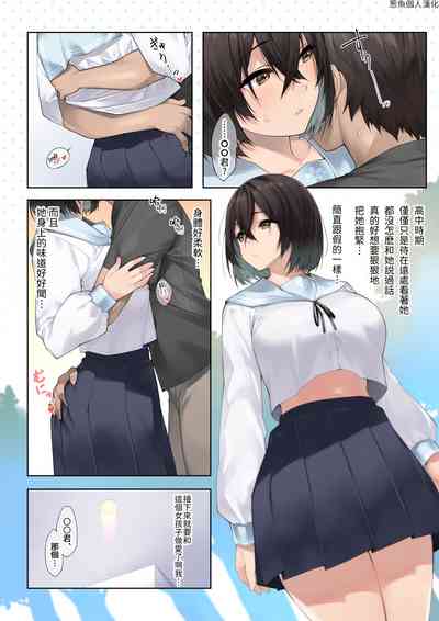 第4页图
