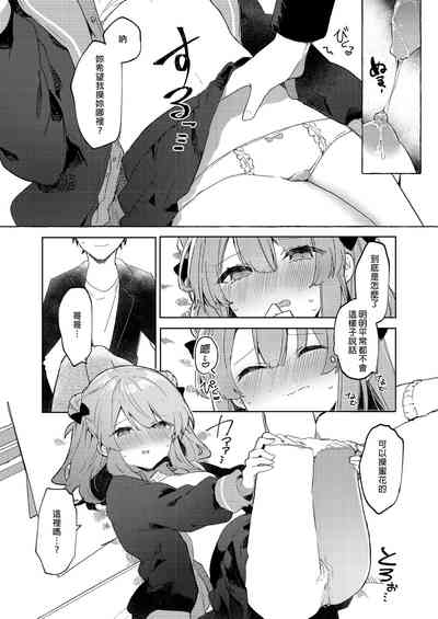 第28頁圖