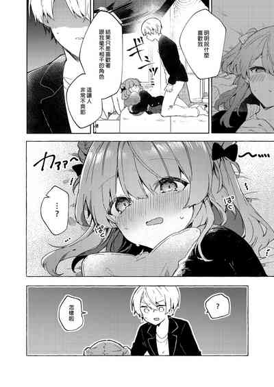 第32頁圖