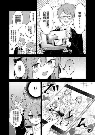 第48頁圖