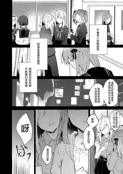第52頁圖