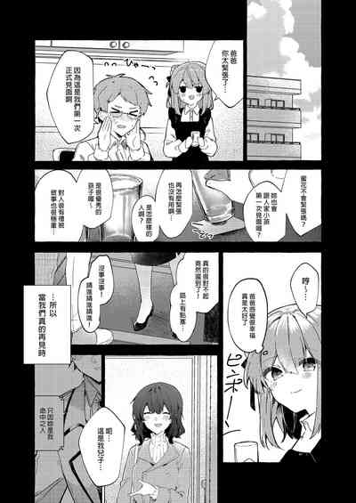 第60頁圖