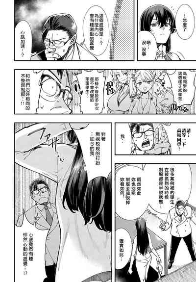 第12页图