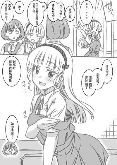 第20頁圖