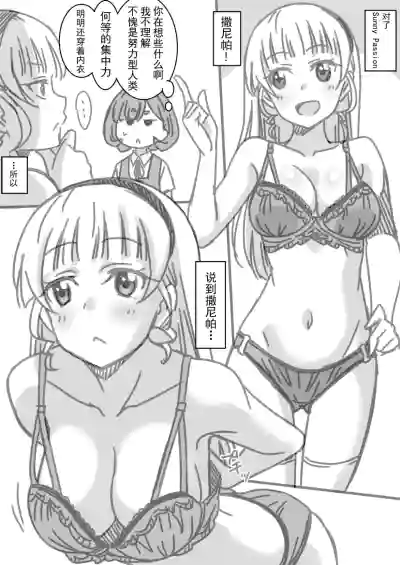 第24頁圖