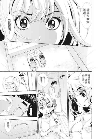 第136頁圖