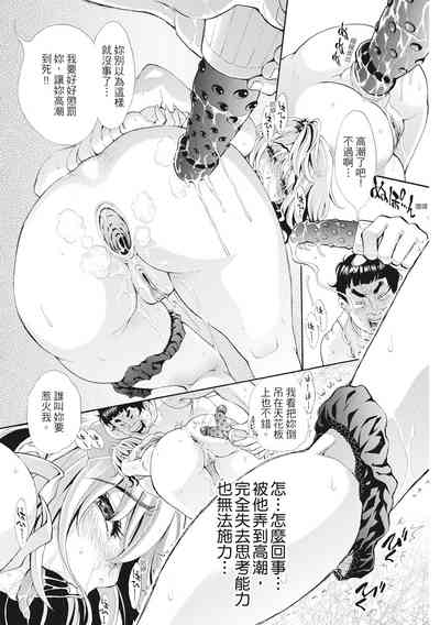 第156頁圖