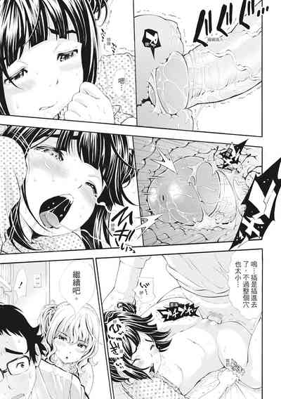 第192頁圖