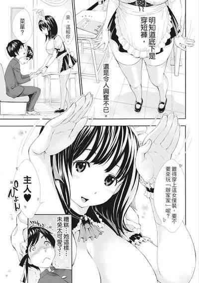 第76頁圖