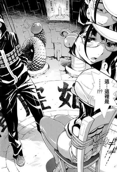 第204页图